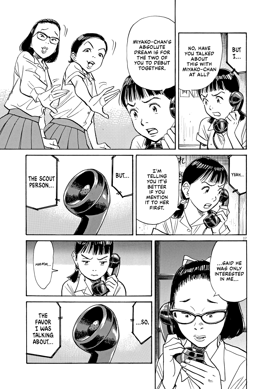 Page 17