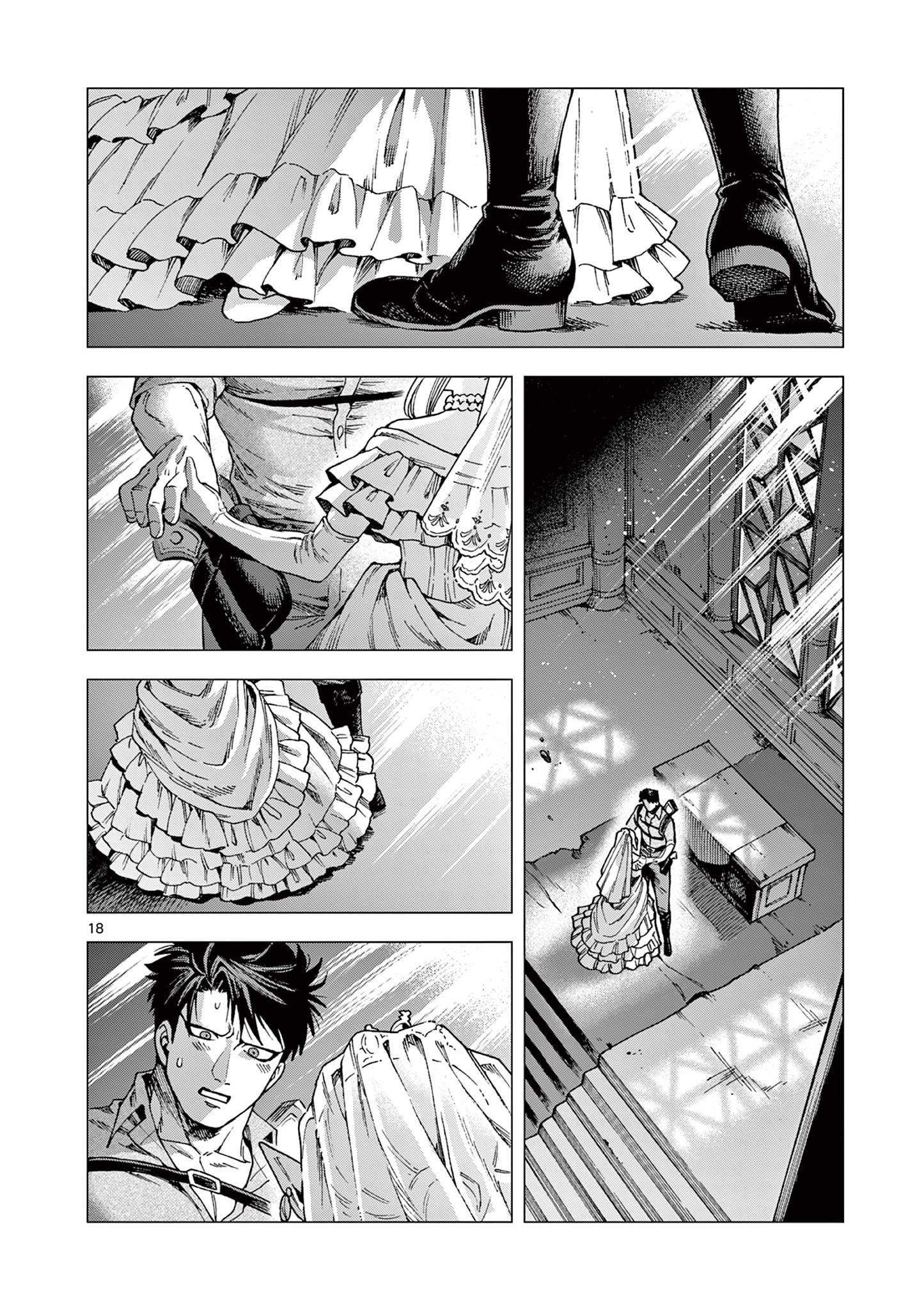 Page 18