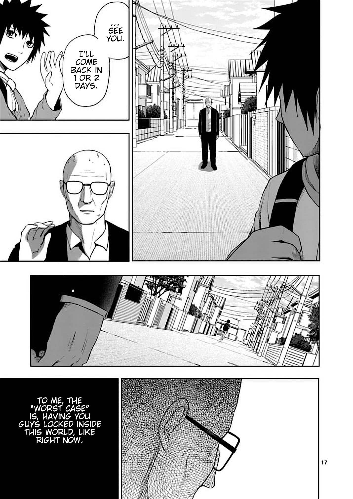 Page 17