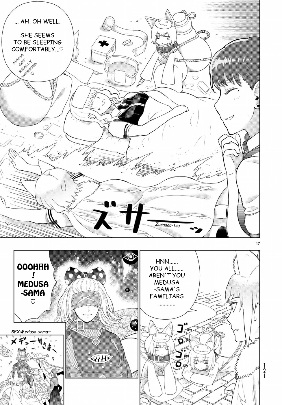 Page 17