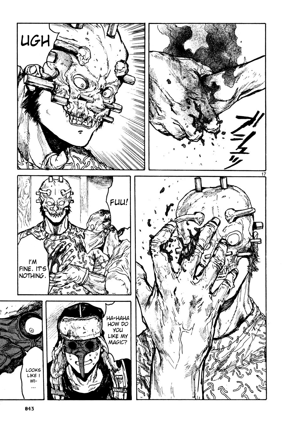 Page 17