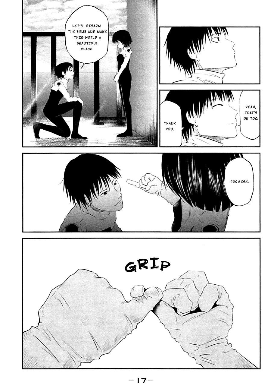 Page 17