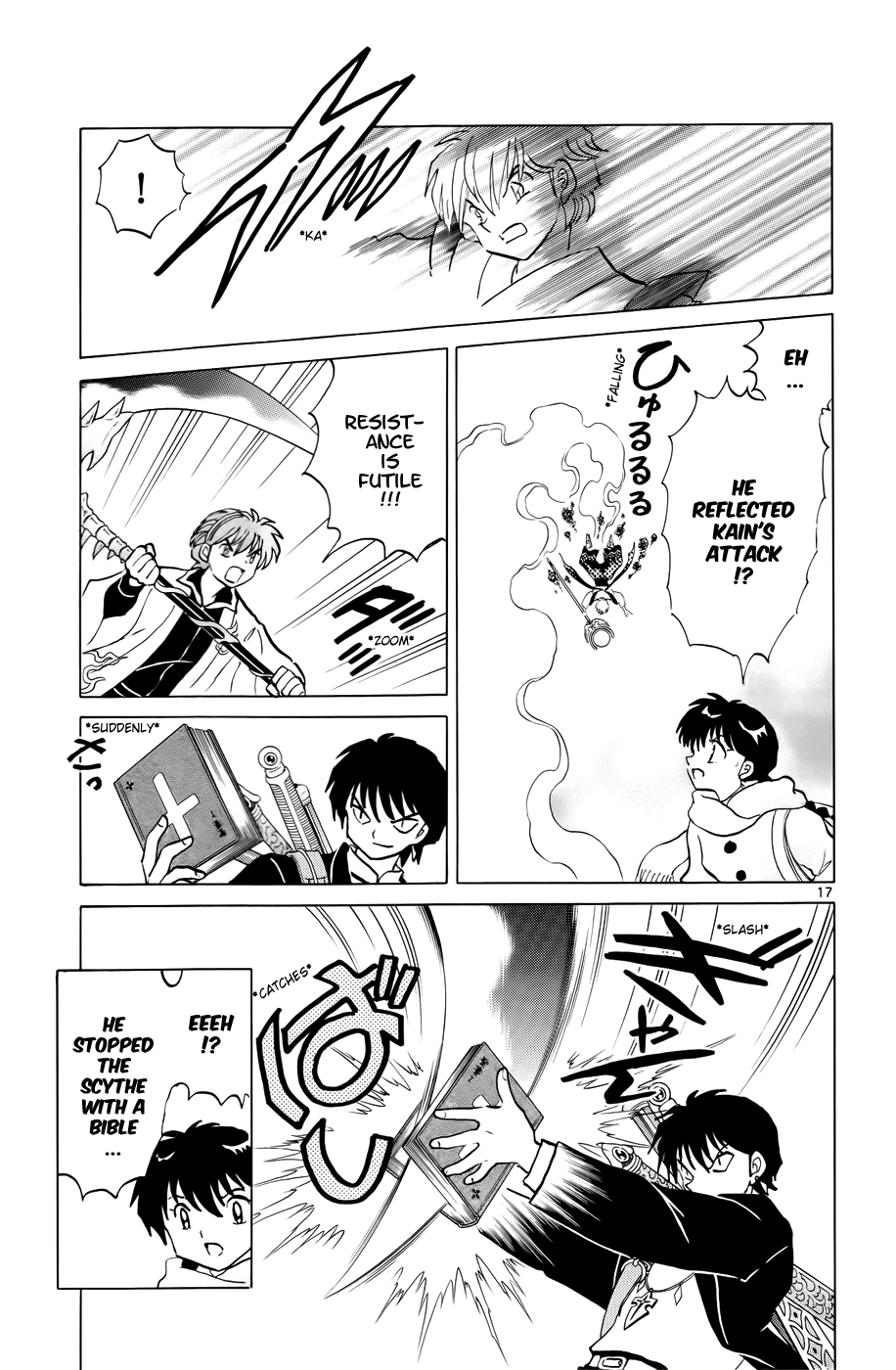 Page 17