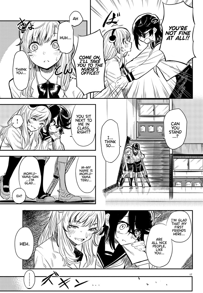 Page 17