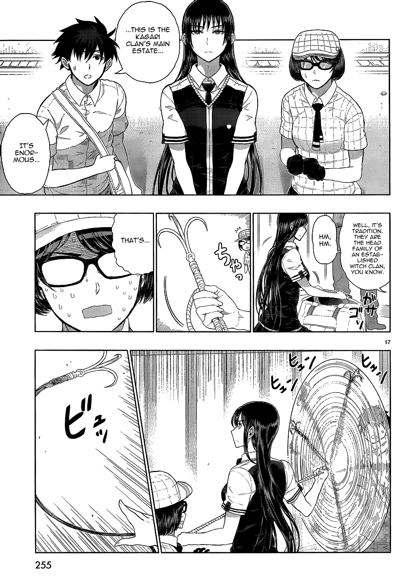 Page 17