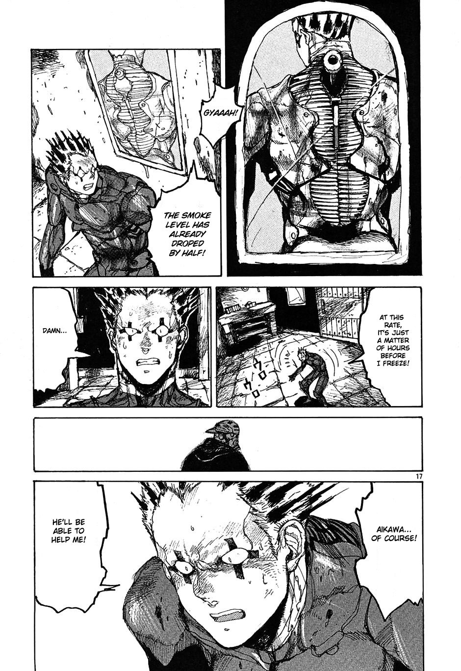 Page 17