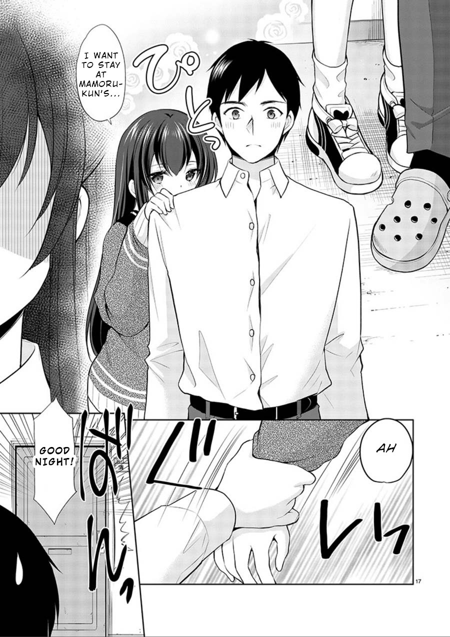 Page 17