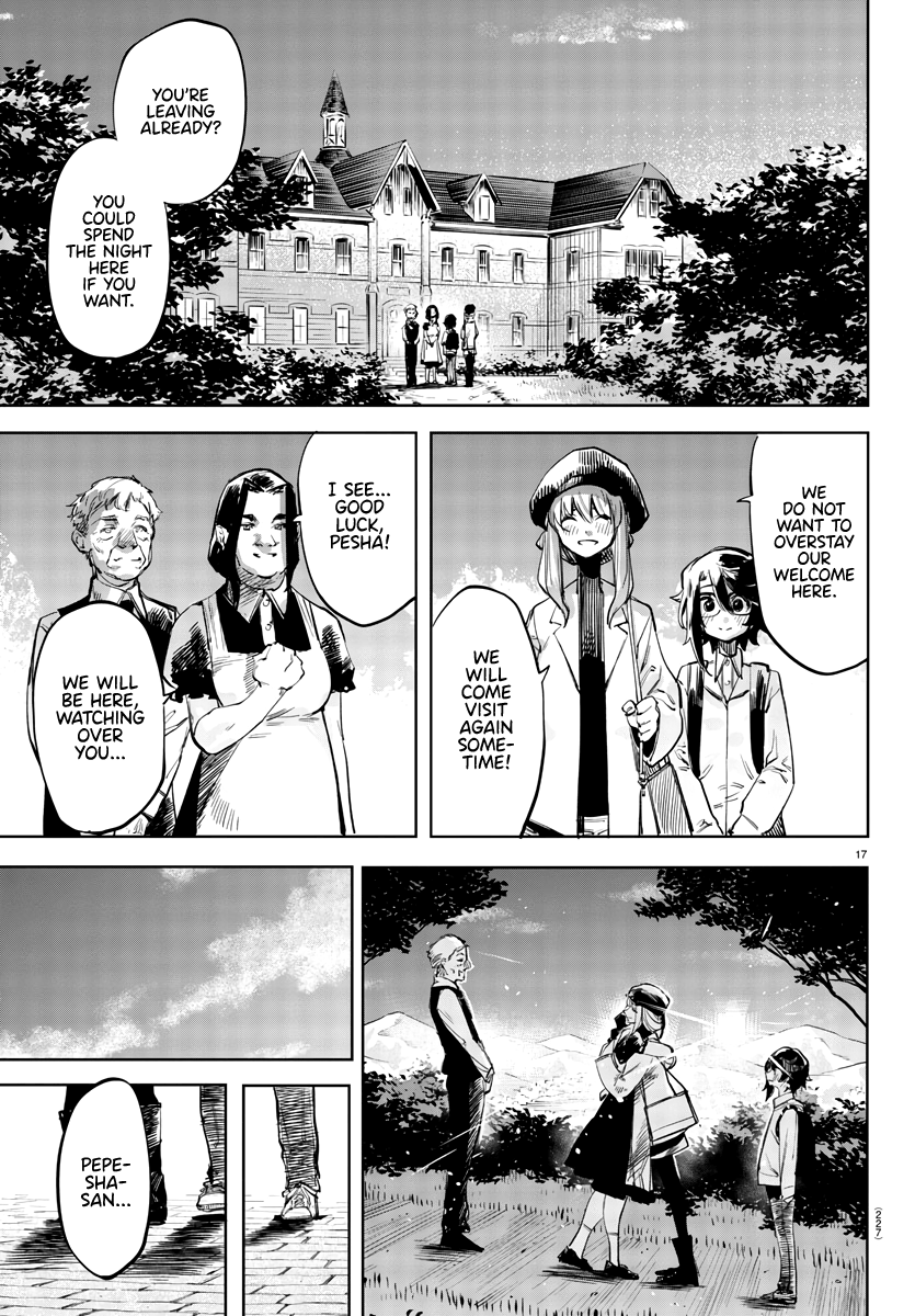Page 17