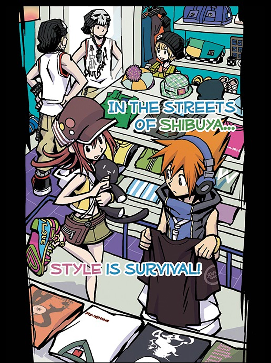 Page 17