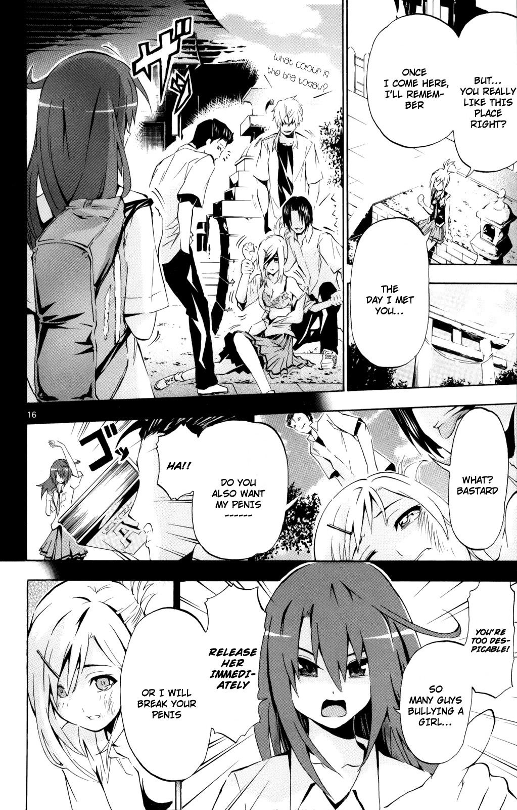 Page 17
