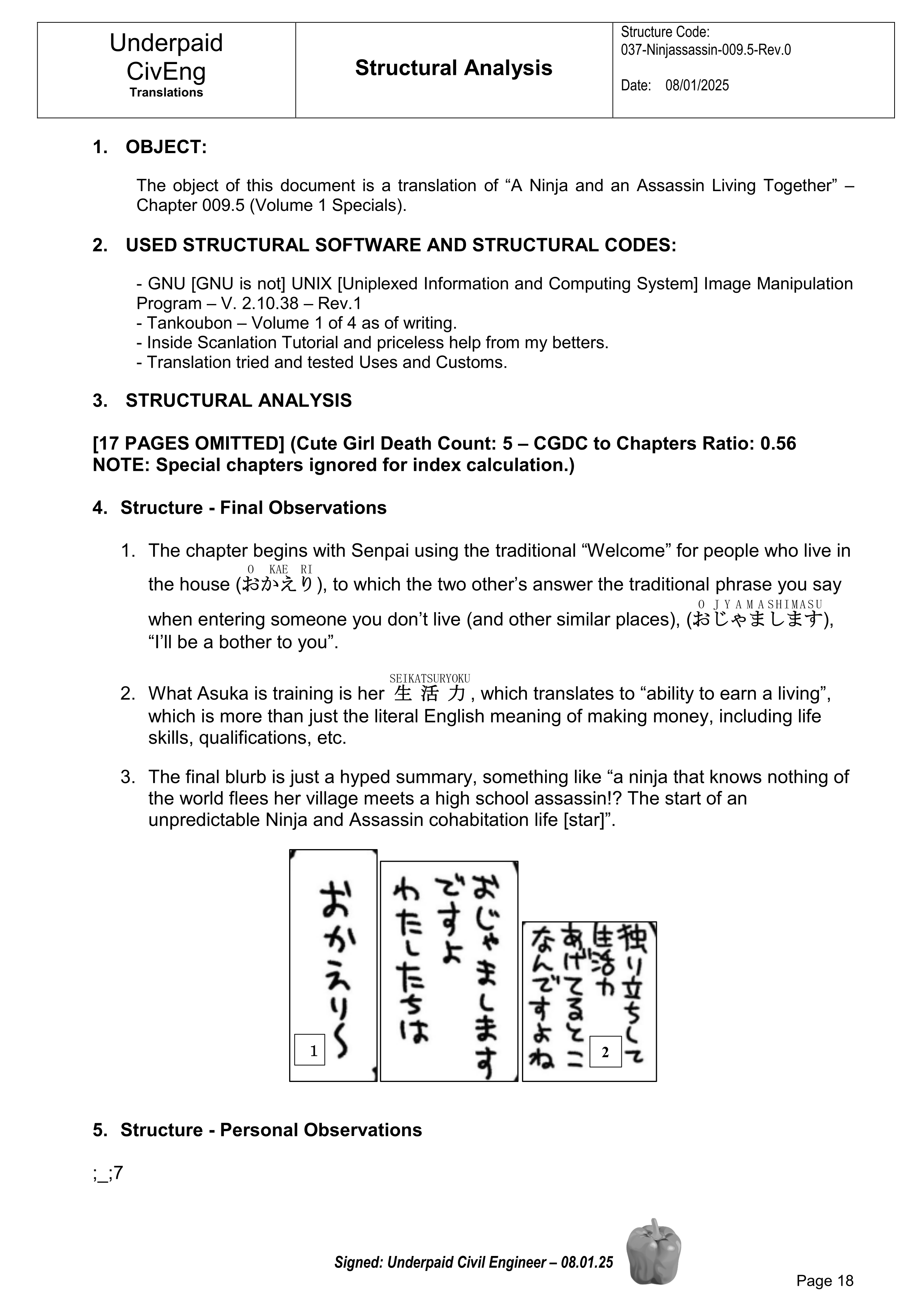 Page 18