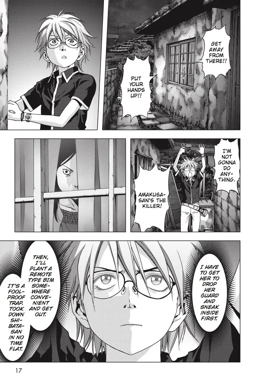 Page 18
