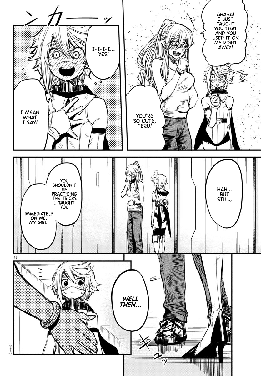 Page 17