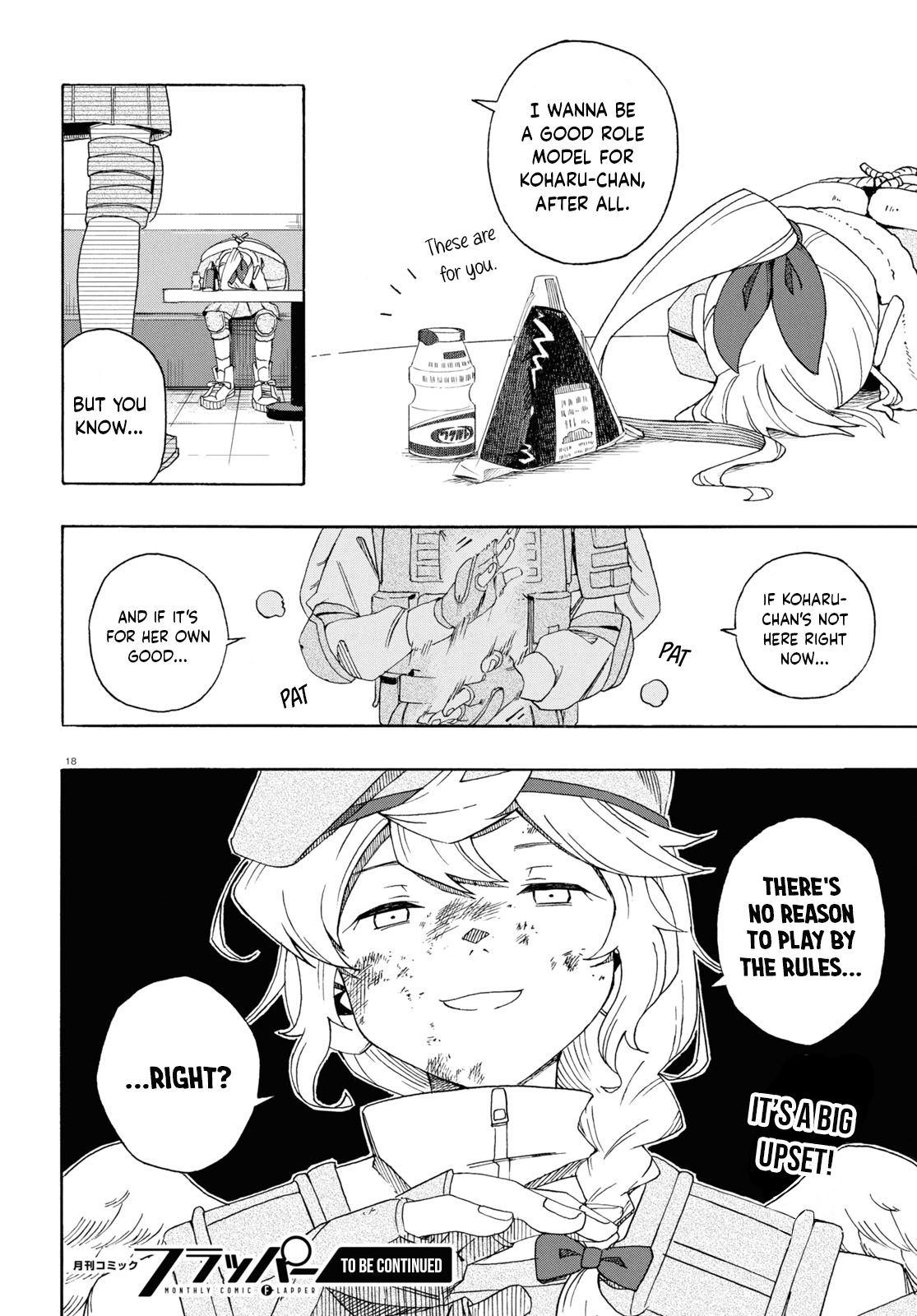 Page 18