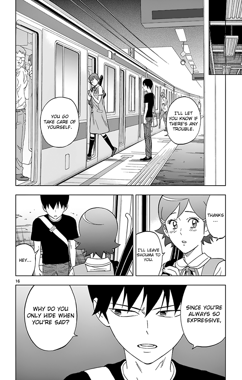 Page 17