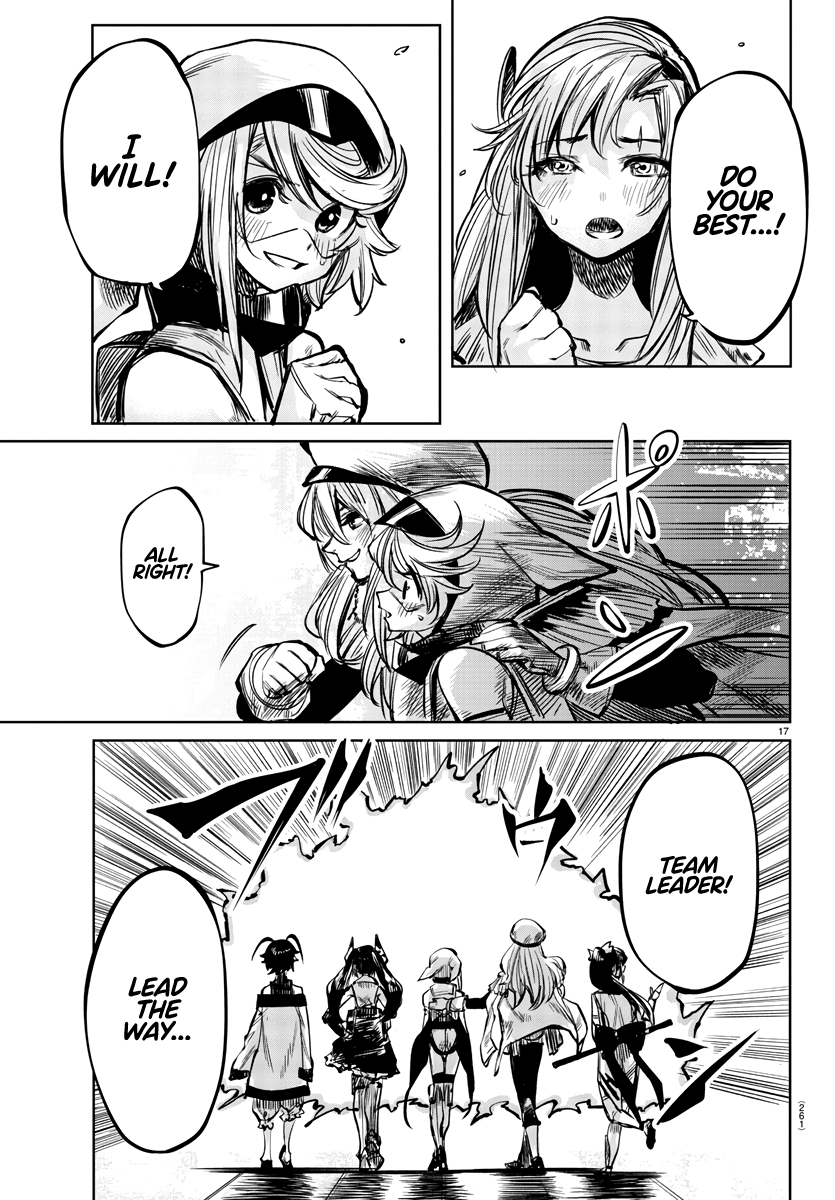 Page 17