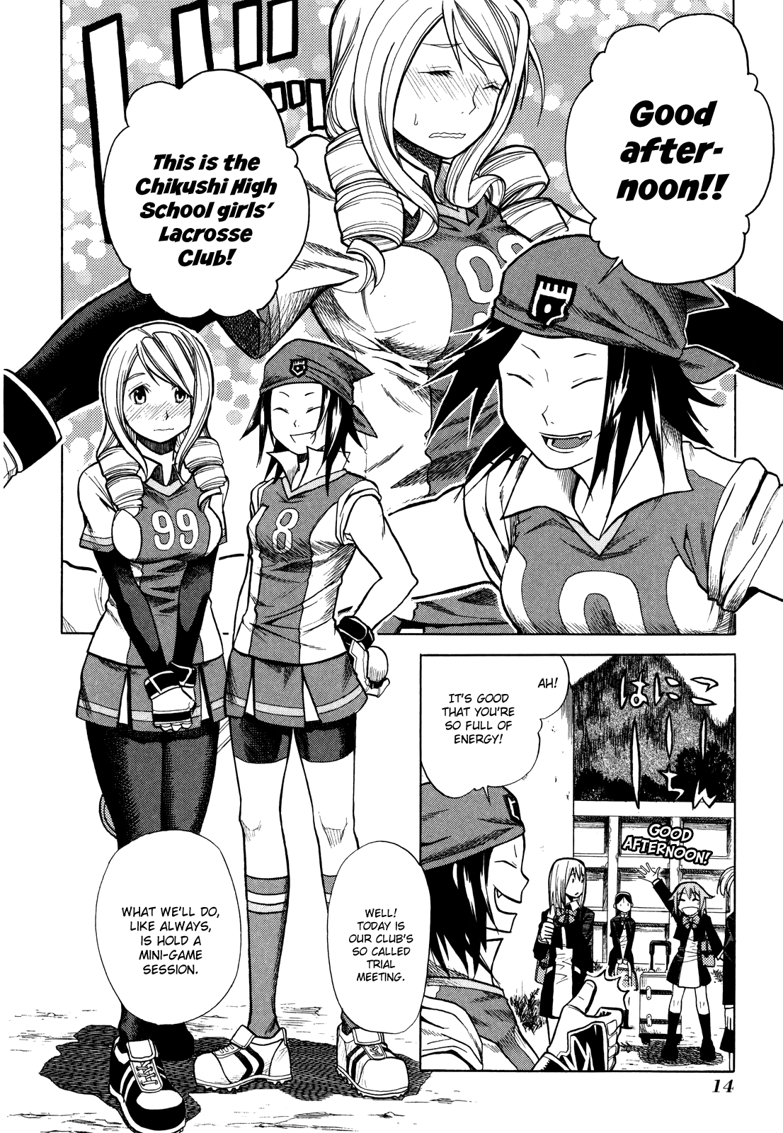 Page 17