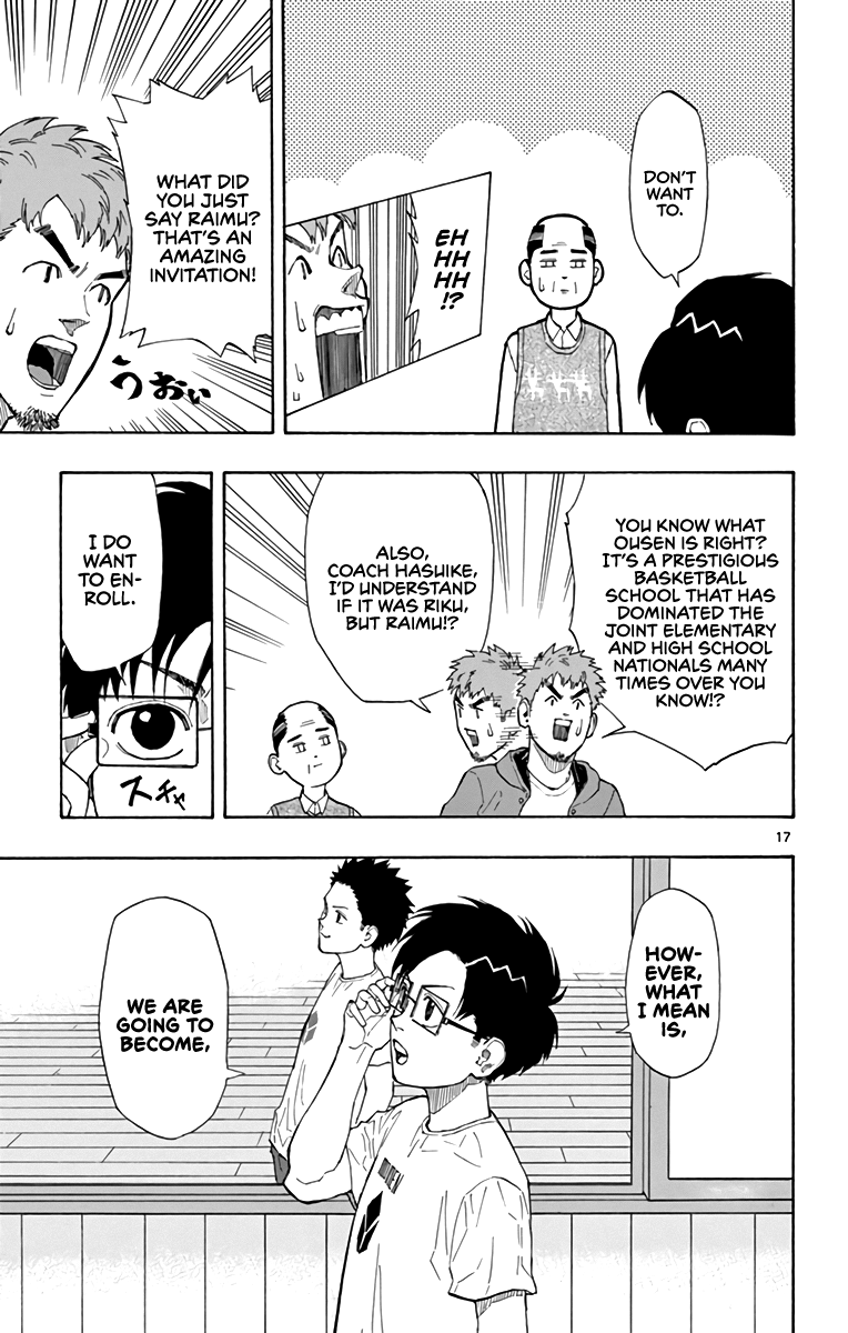 Page 17