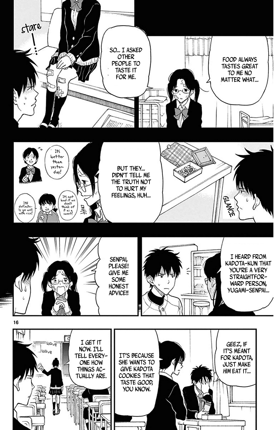 Page 17