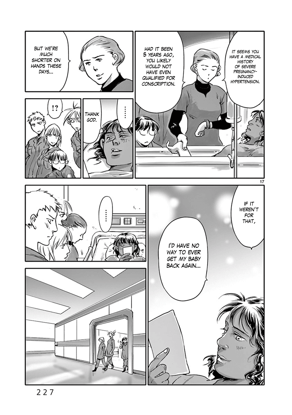 Page 17