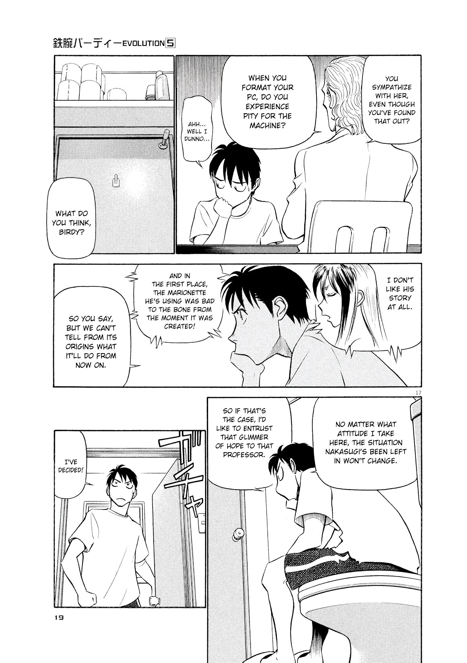 Page 17