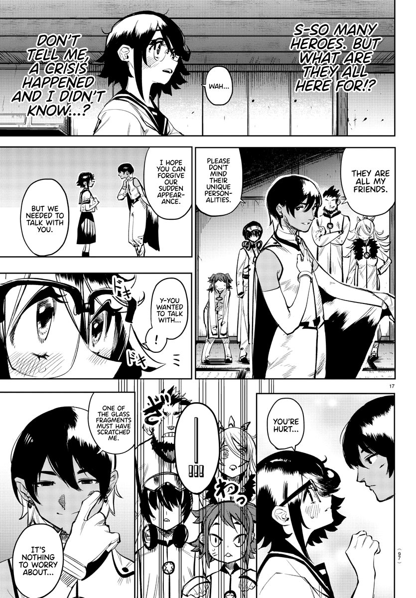 Page 17