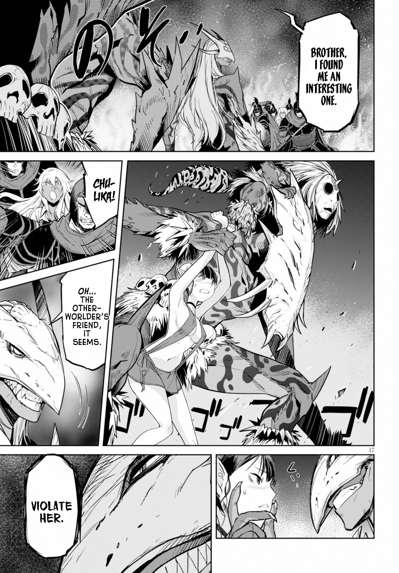 Page 17