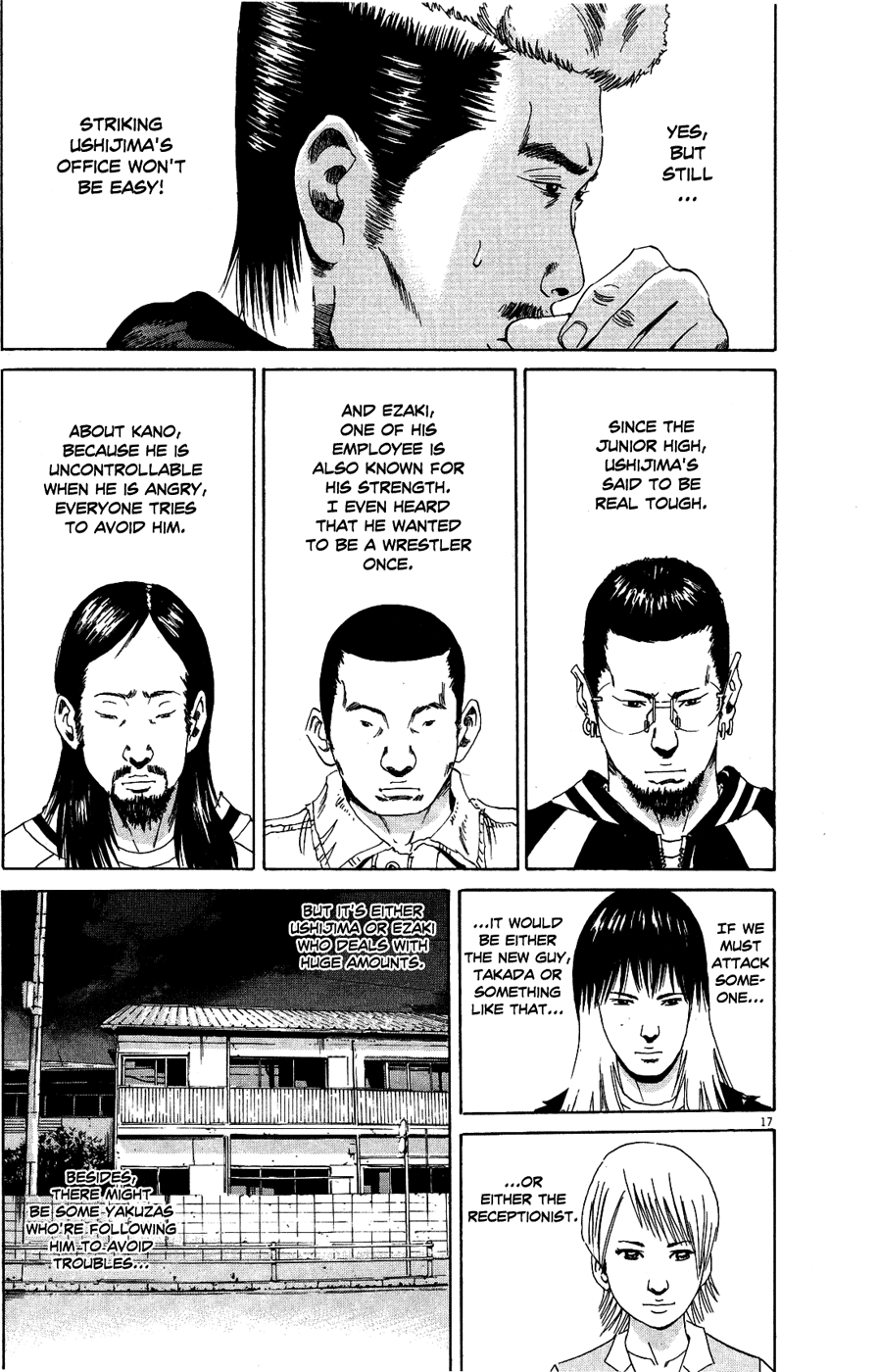 Page 17