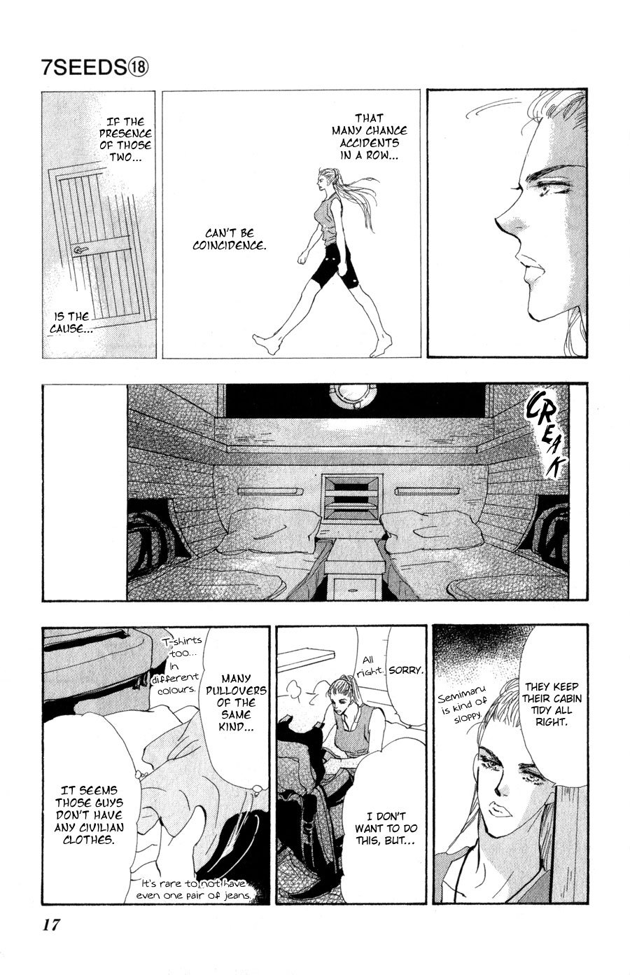 Page 17