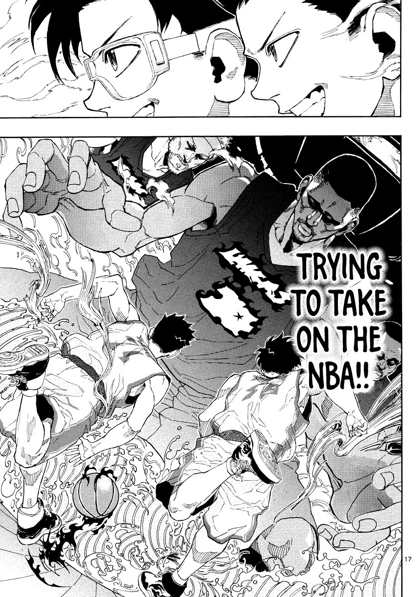 Page 17
