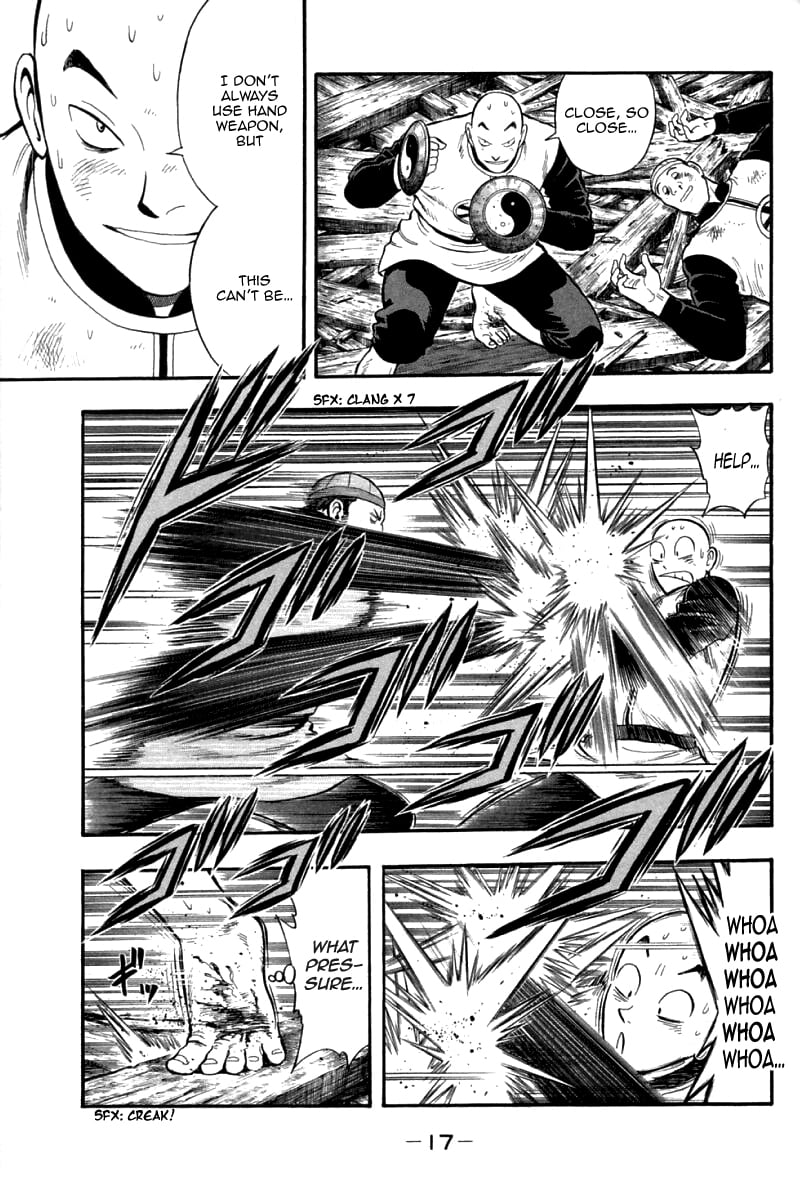Page 17