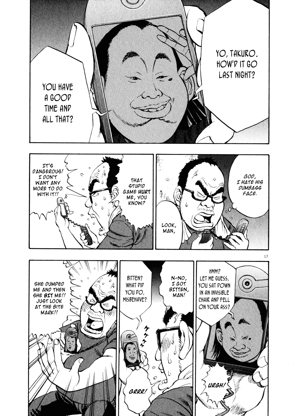 Page 17