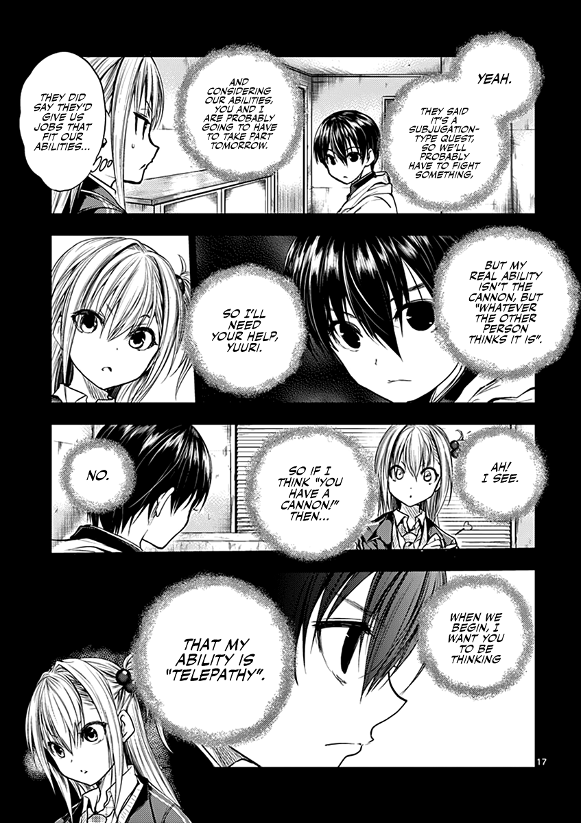 Page 17