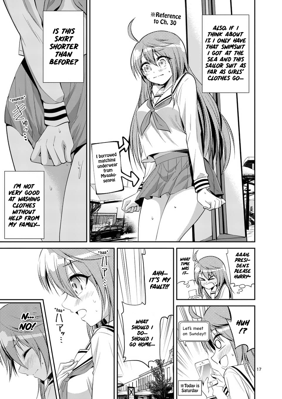 Page 17