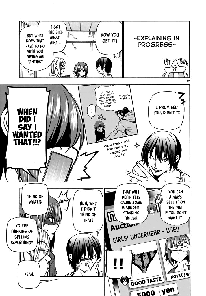 Page 17