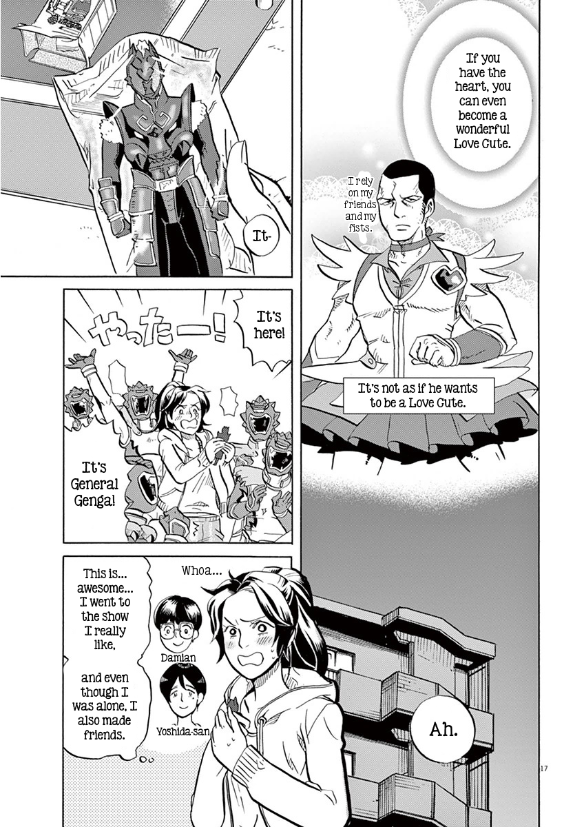 Page 17