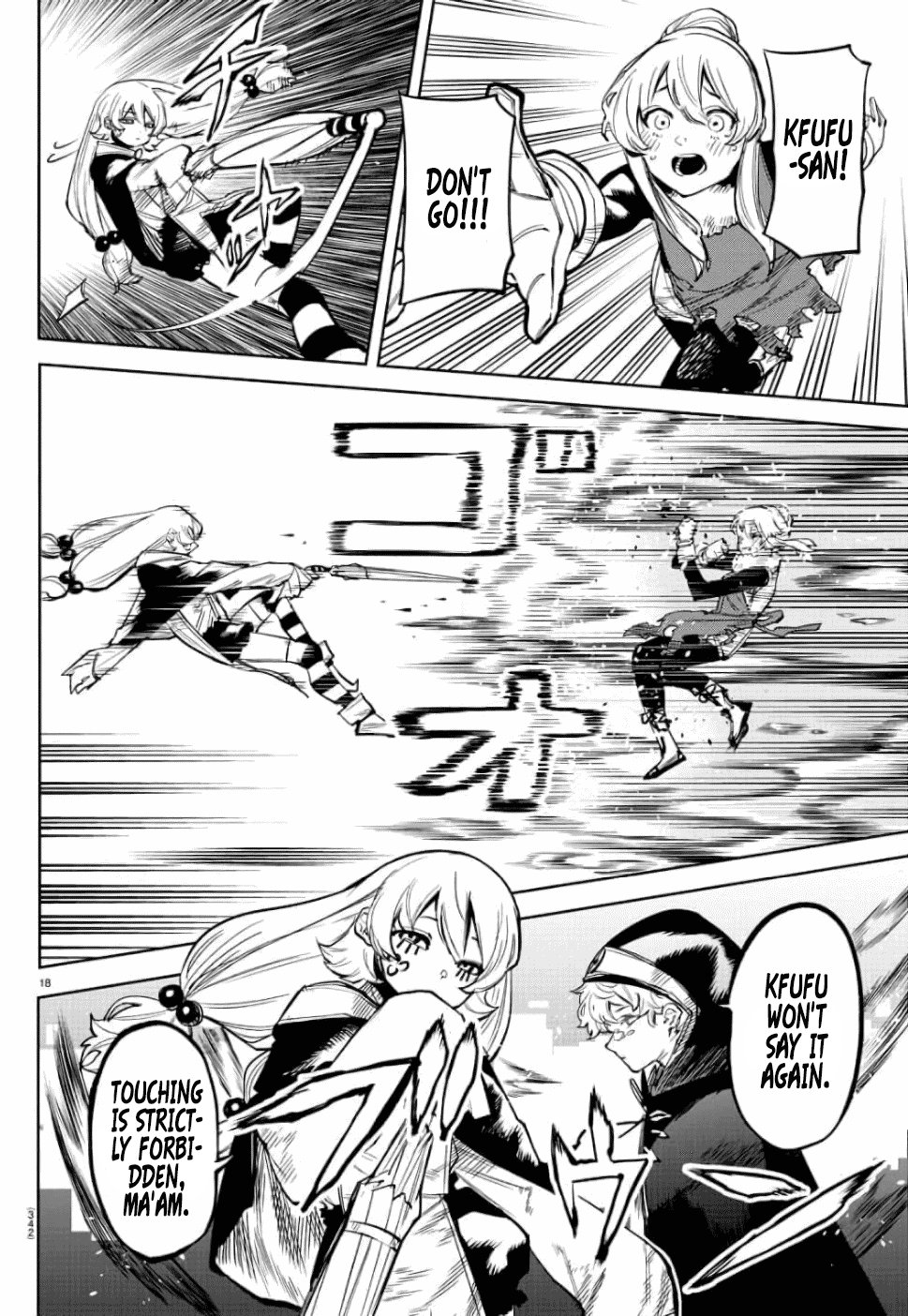 Page 18