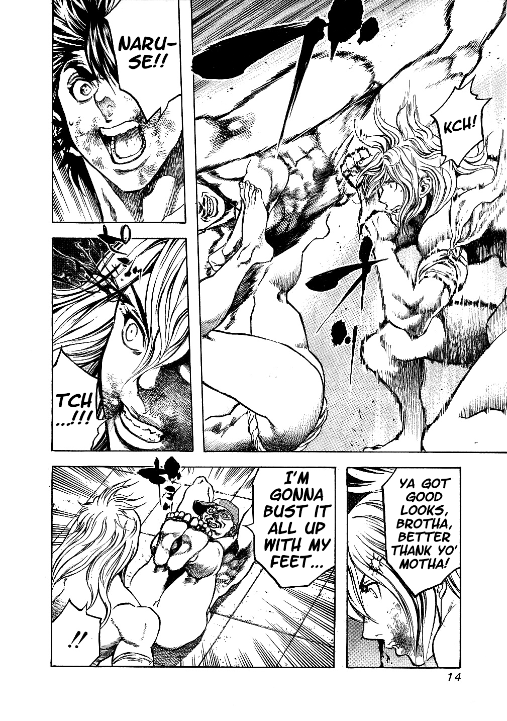 Page 17