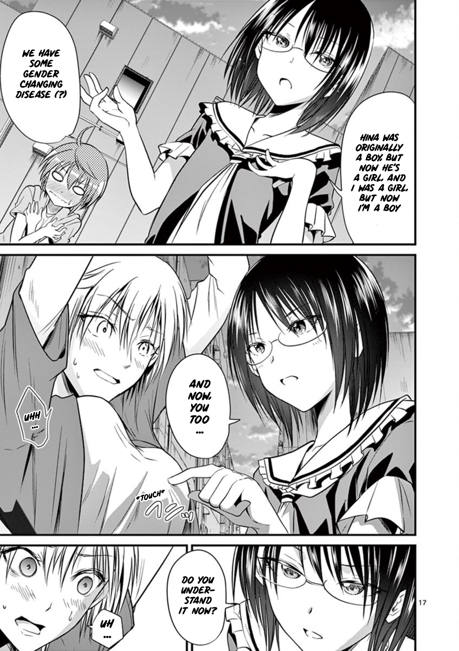 Page 17