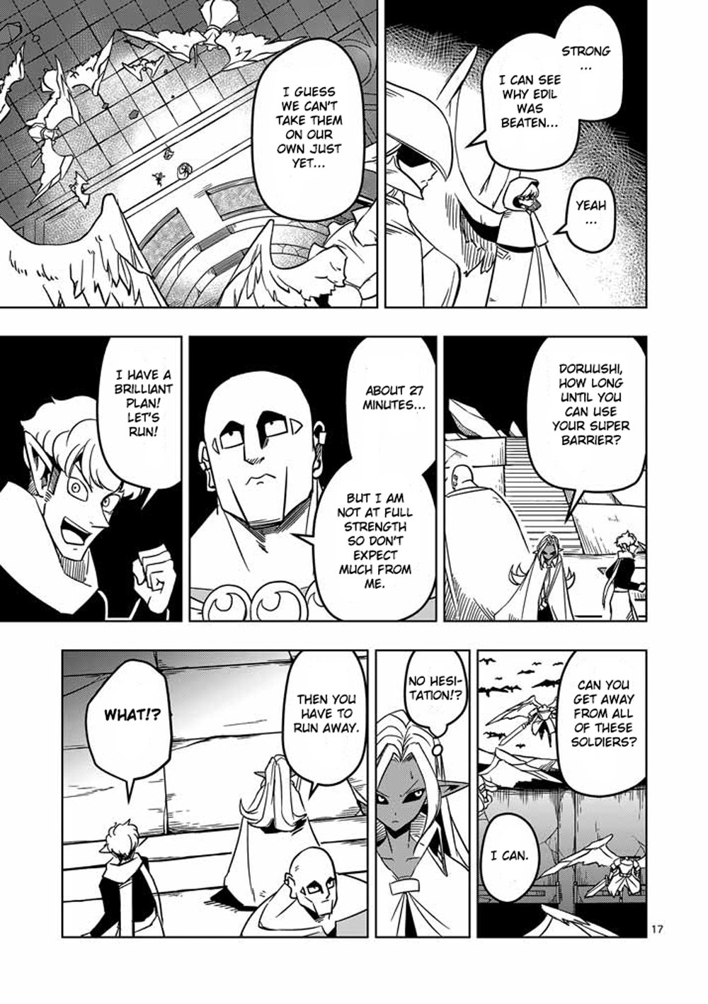 Page 17