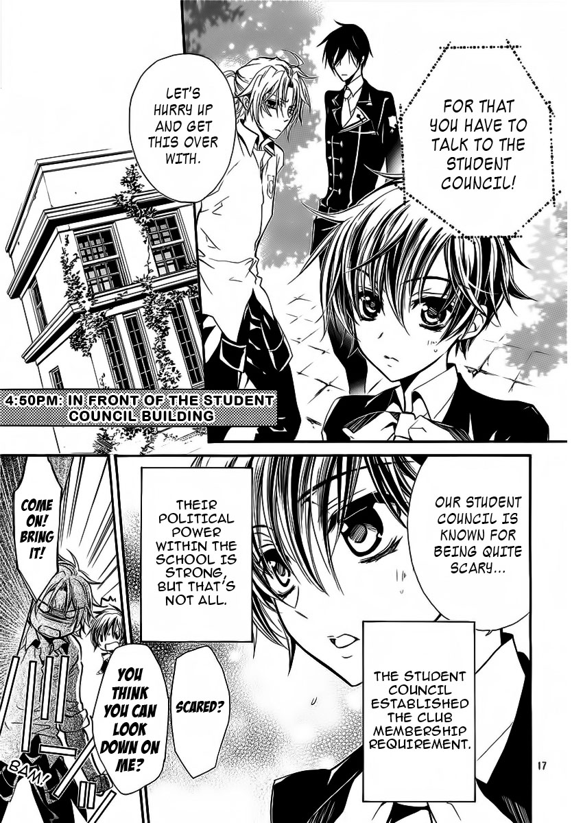 Page 17
