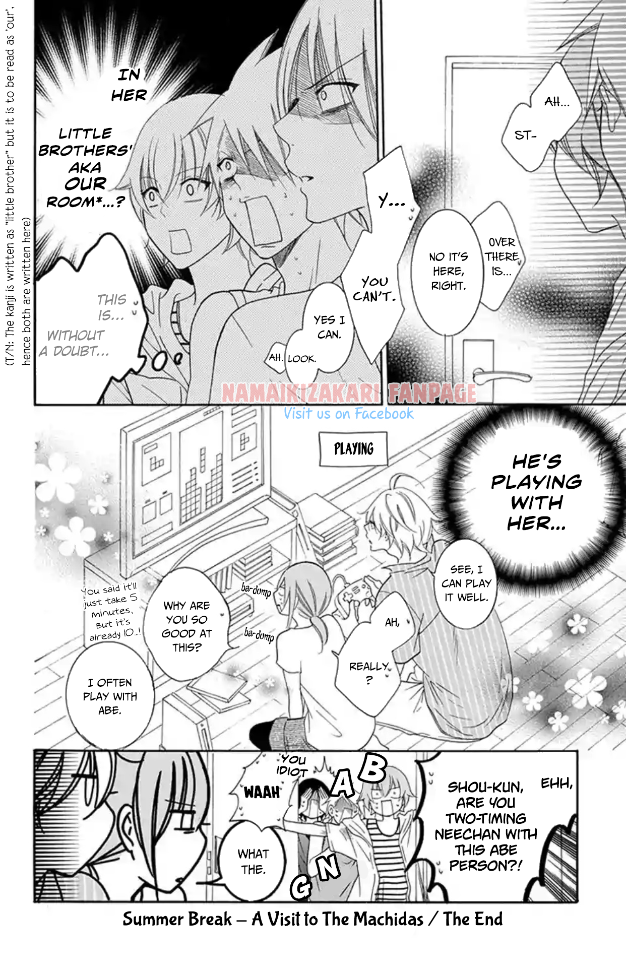 Page 17