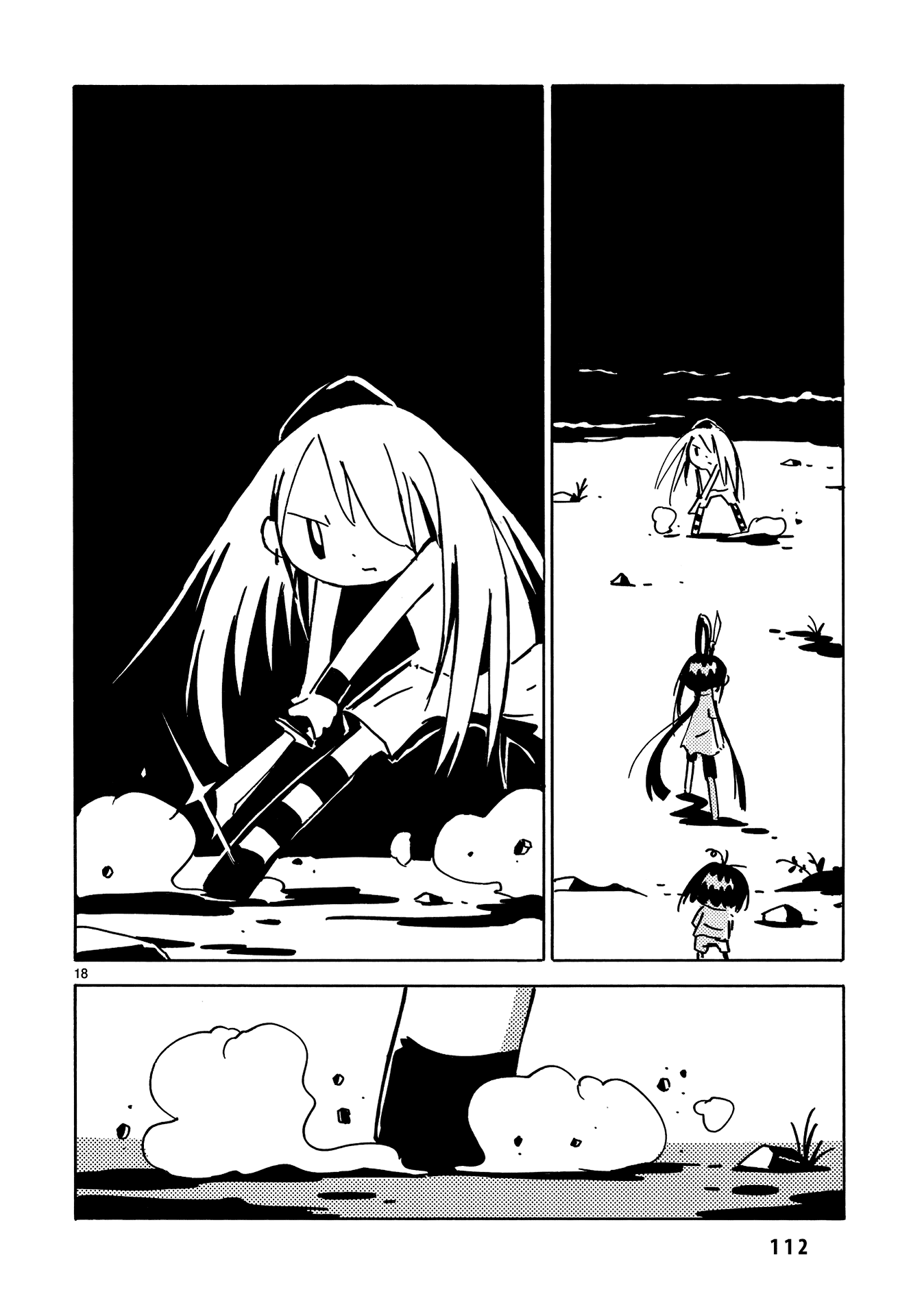 Page 18