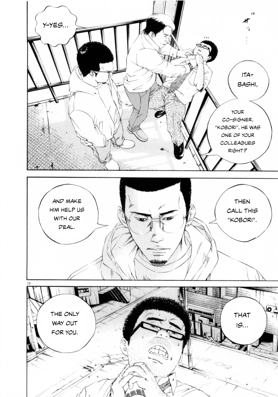 Page 18