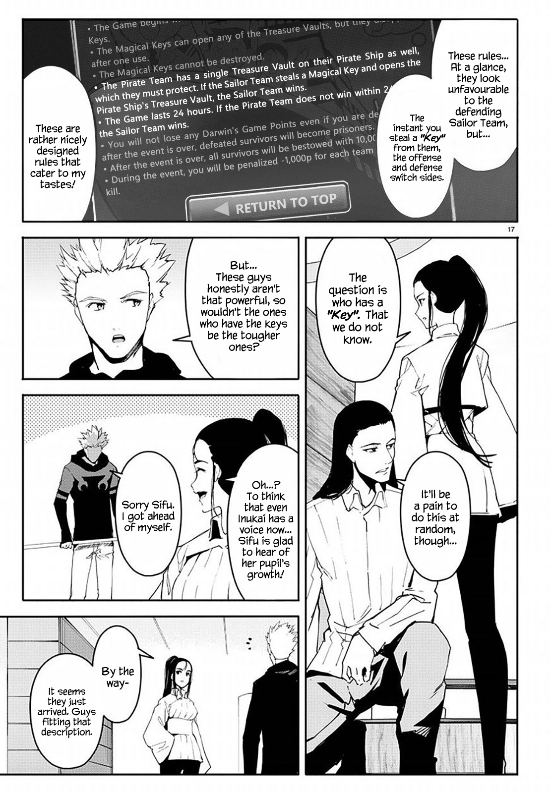 Page 17