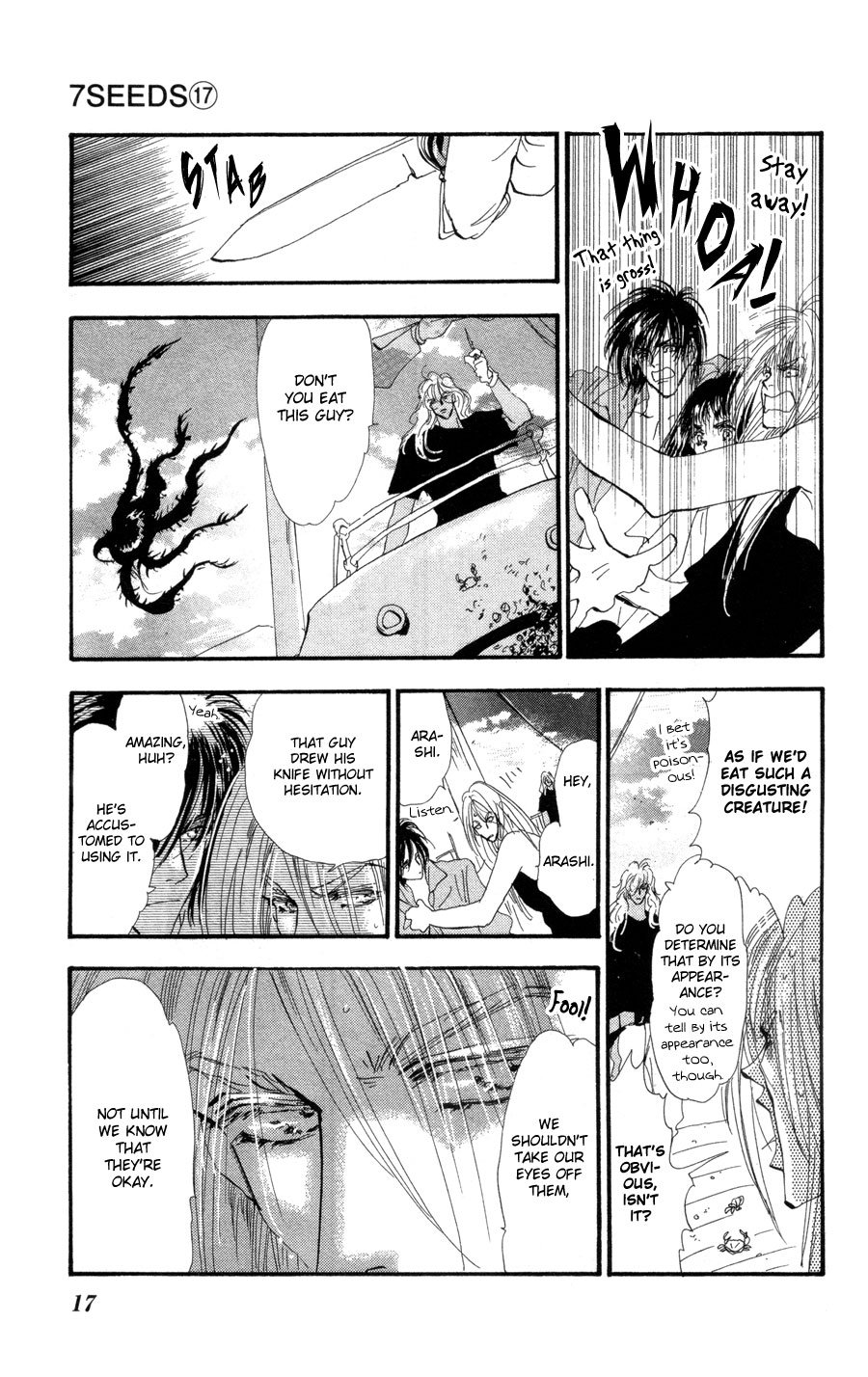 Page 17