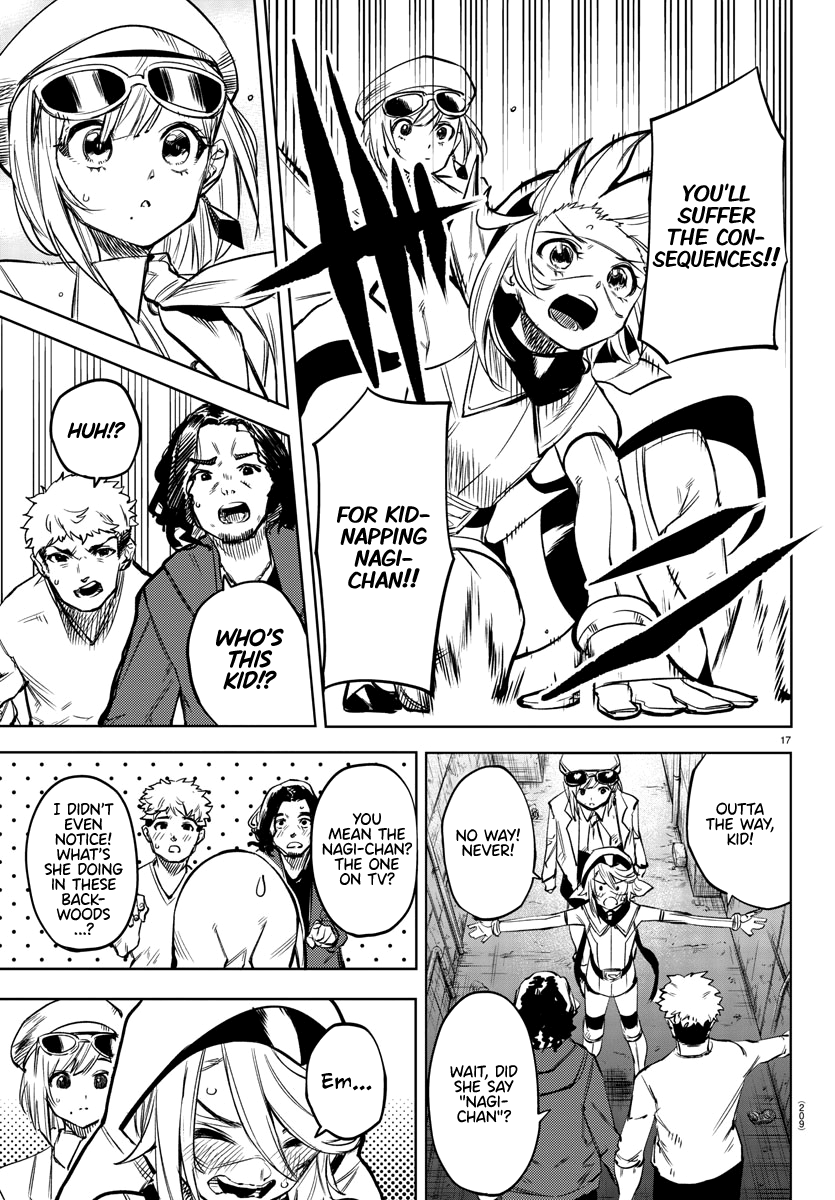 Page 17