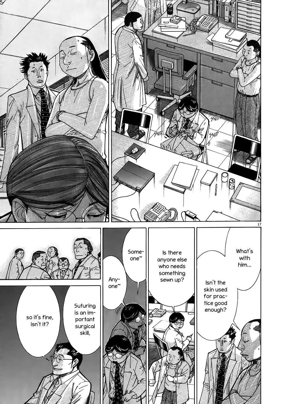Page 17