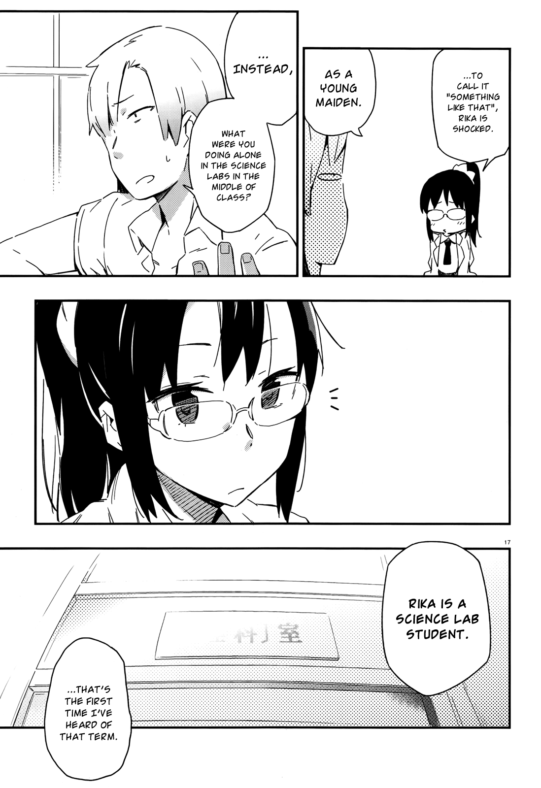 Page 17