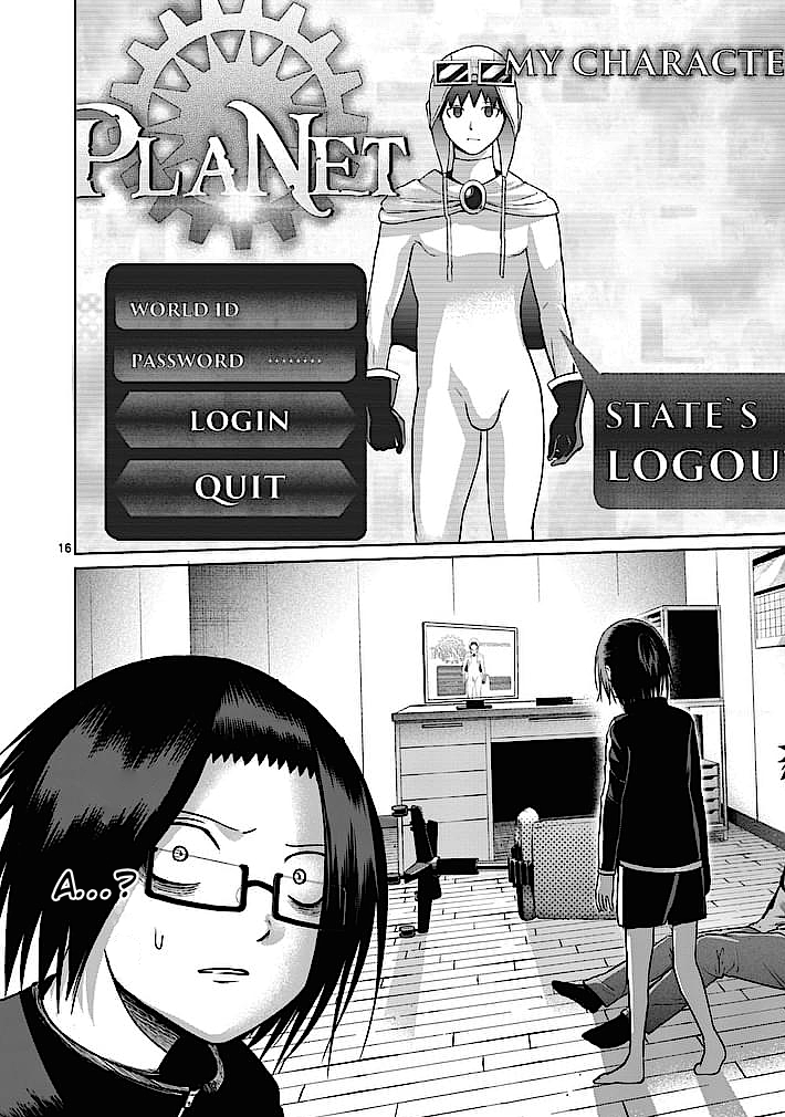 Page 16